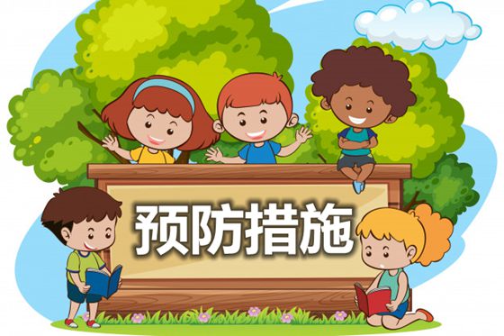 為什么新入園的孩子容易生病,剛入園的孩子為什么容易生病,如何預防