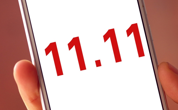 2026年光棍節是幾月幾日,光棍節如何脫單？